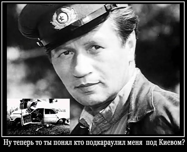Звезды, погибшие в автомобильных авариях