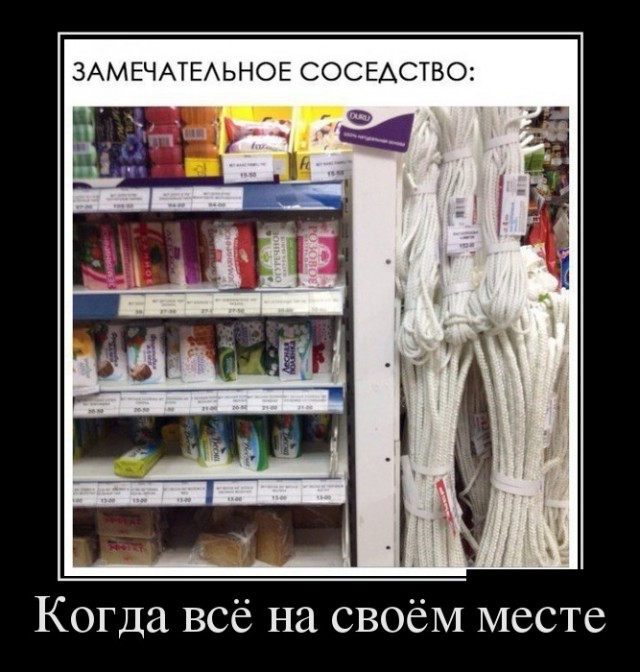 Картинки в черной рамке