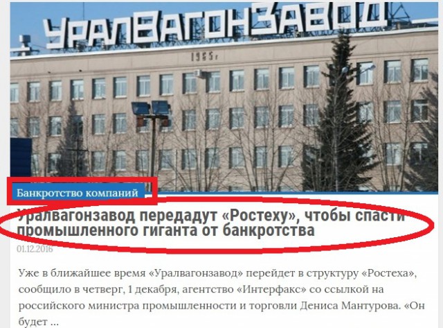 С.Лавров: Москва не просит отмены санкций