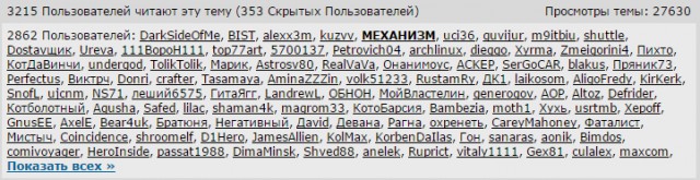 Взрыв в метро в Санкт-Петербурге