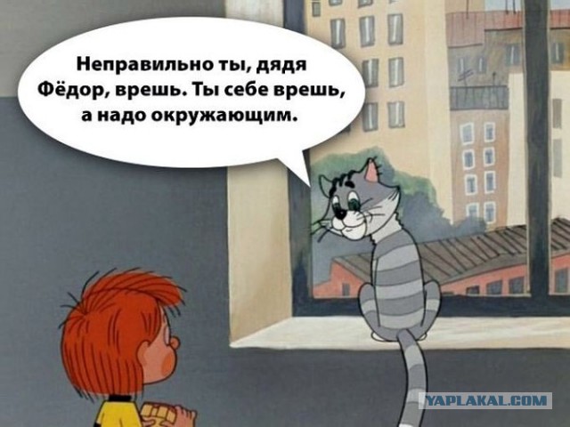 Как я свидетелей Иеговы чуть до инфаркта не довёл