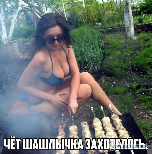 Смешные и не очень жипэги..