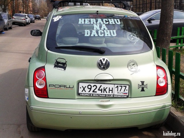 Поиграем в циферки?