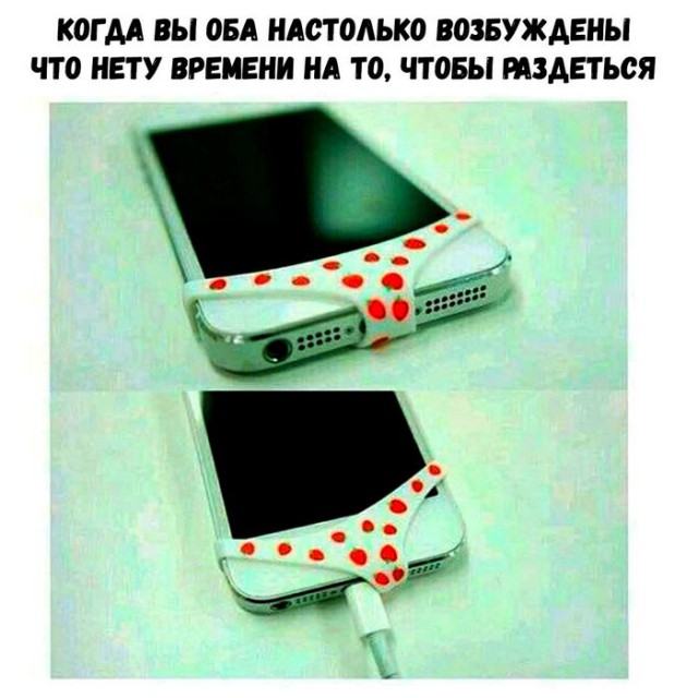 Приколы в стиле "регресс"