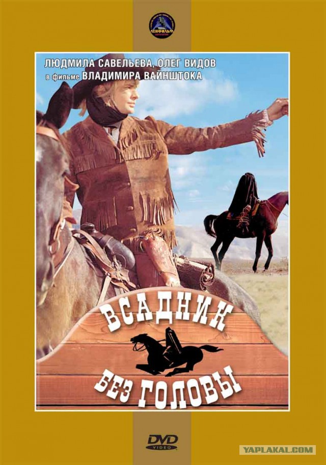 Классика фильмов ужасов