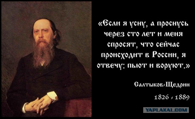 Дом для главы Газпрома в Петербурге за 5+млрд