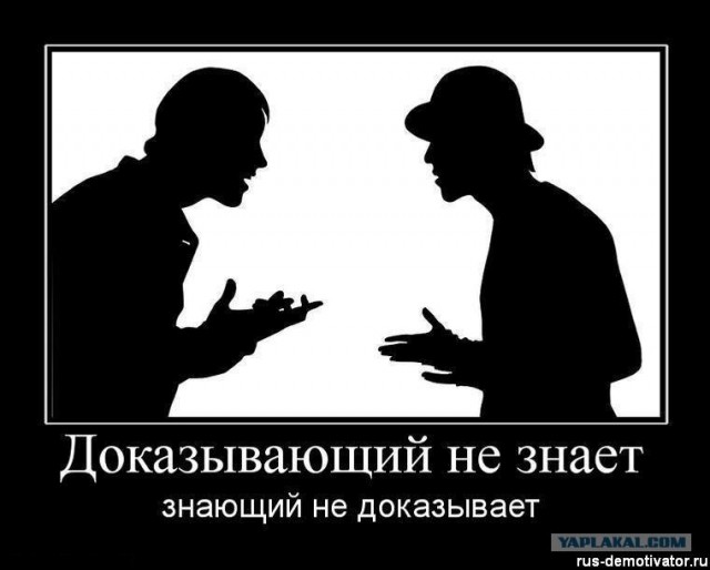 Об атеистах.