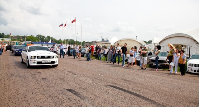 ДР mustang club