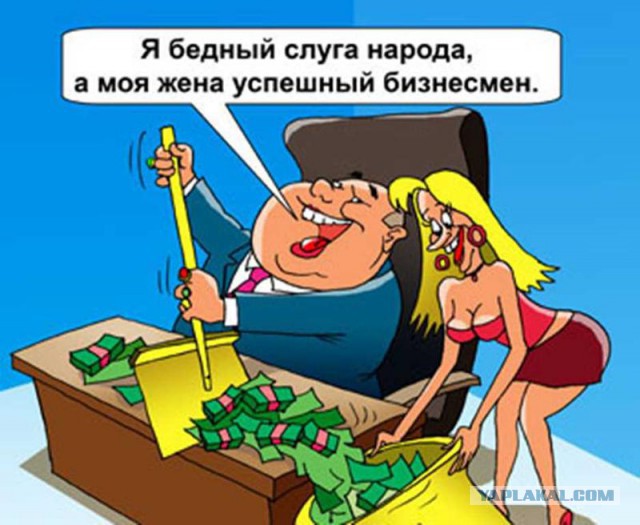 В Мурманске гигантская сосулька разбила Porsche первого вице-губернатора области
