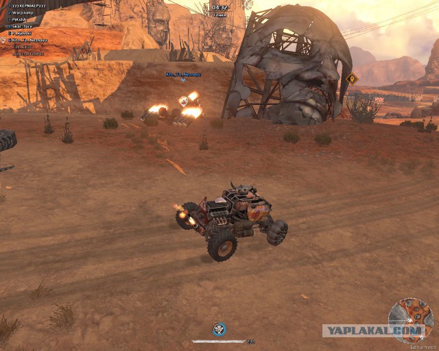 Crossout