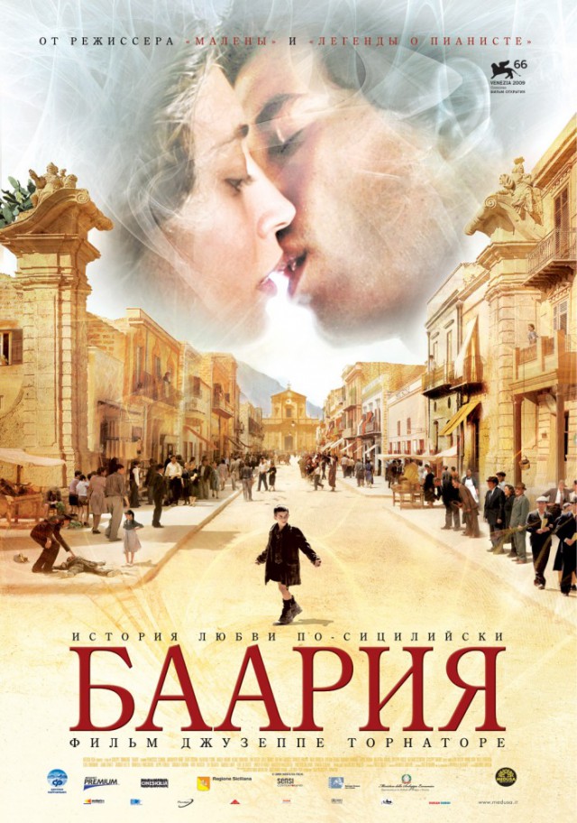 Фильмы, которые стоит смотреть, смотрим сами и советуем другим
