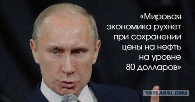 АЗС в ожидании апокалипсиса