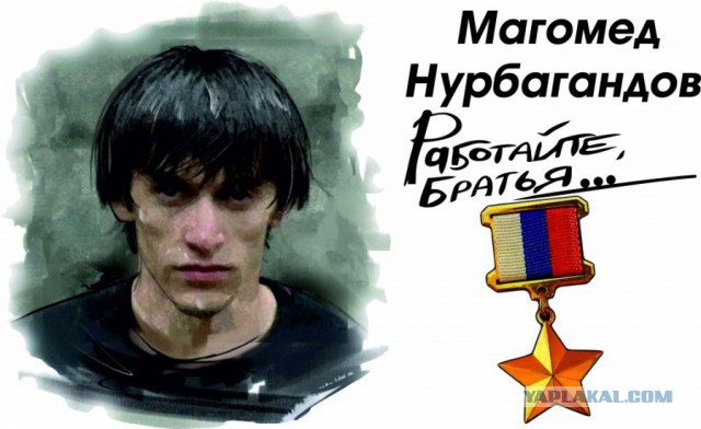 Уроки патриотизма