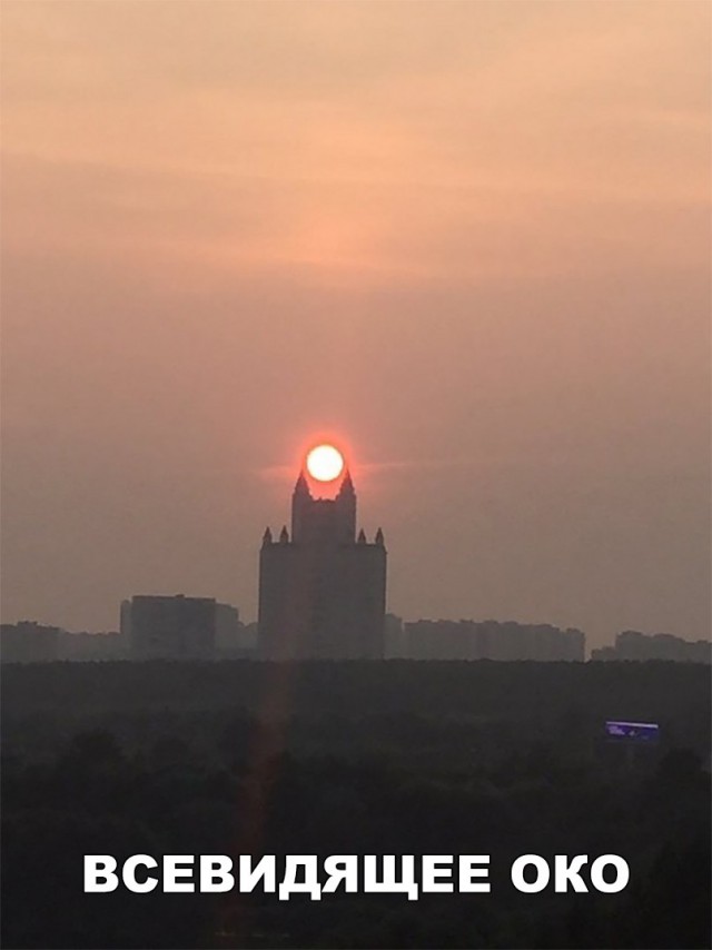 Нестандартный юмор