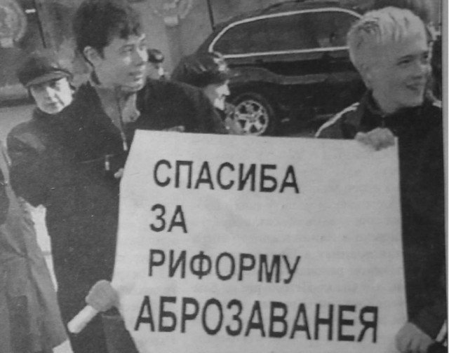 В Высшей школе экономики больше не будет лекций. Теперь преподаватели будут записывать онлайн-курсы