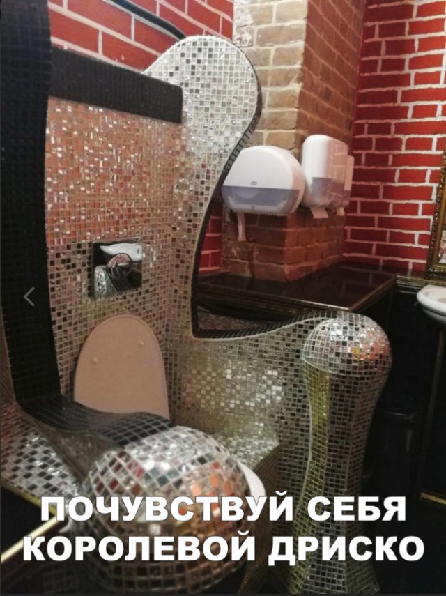 Нестандартный юмор