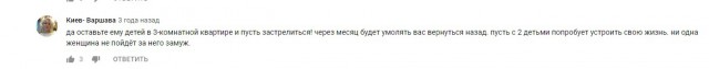 Есть вообще нормальные бабы ?