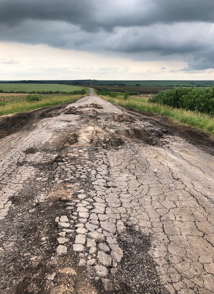 Красота сельских дорог