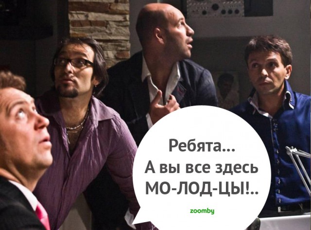 Почему изменяют жены