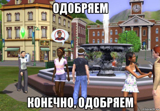 Рейтинг Президента растёт. Какие вам ещё нужны доказательства?