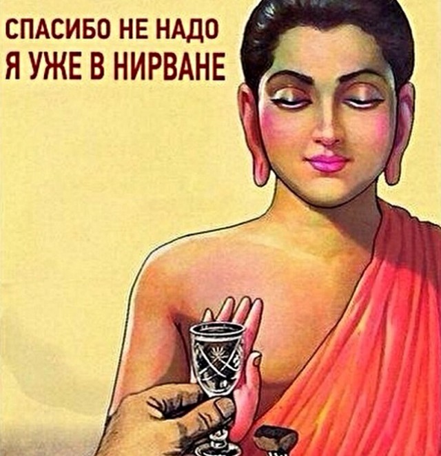 Картинки с надписями, истории и анекдоты