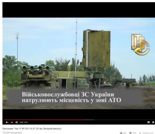 В Малайзии раскрыли неожиданные факты о расследовании по MH17
