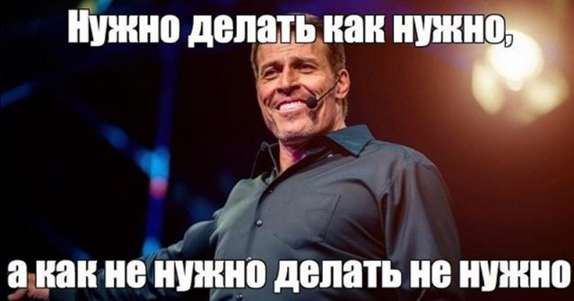 Картинки с надписями 3.08.19