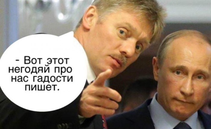 Выберите меня президентом - мы сделаем Россию великой навсегда