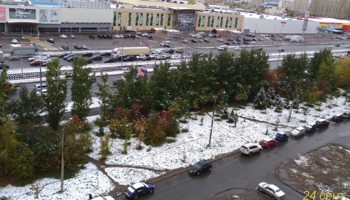 Зима уже пришла