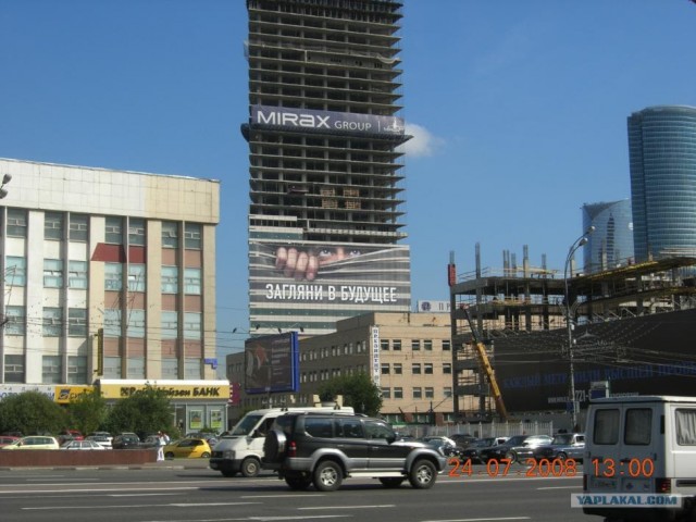 Креатив от Mirax (3 фото)