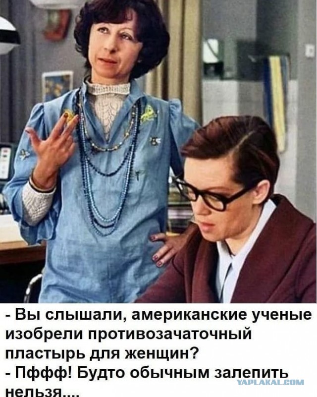Бредзона 26.12.2019