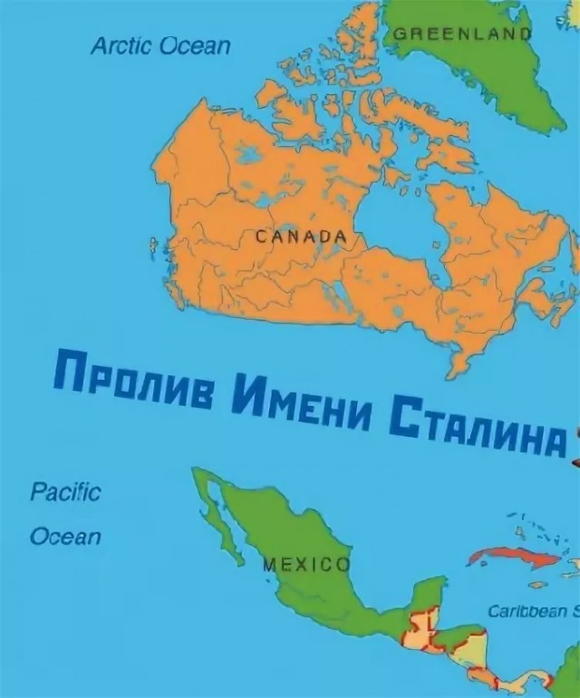 Отношения США и Ирана вышли на новый "уровень"
