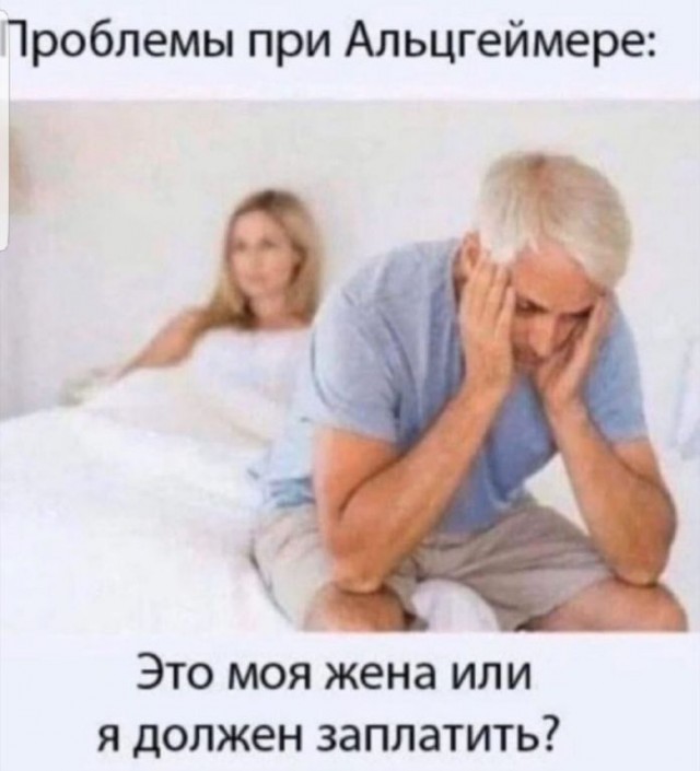 Чуток картинок "Вечерние"-3