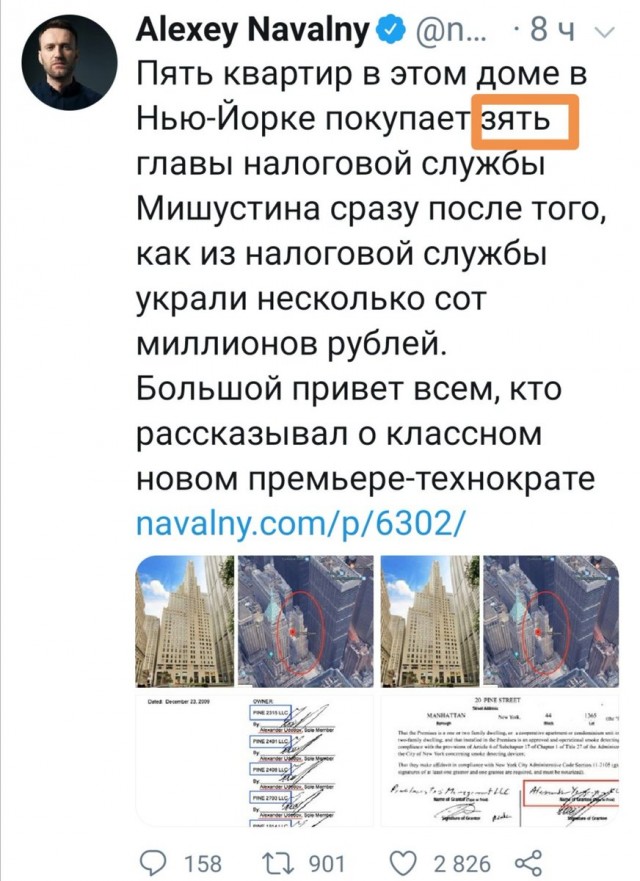 А мне нравится этот чувак