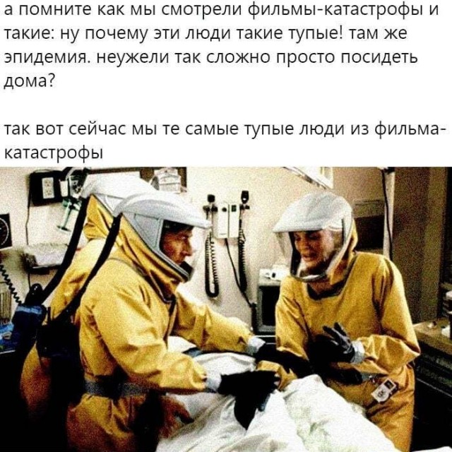 Бредзона 30.03.2020