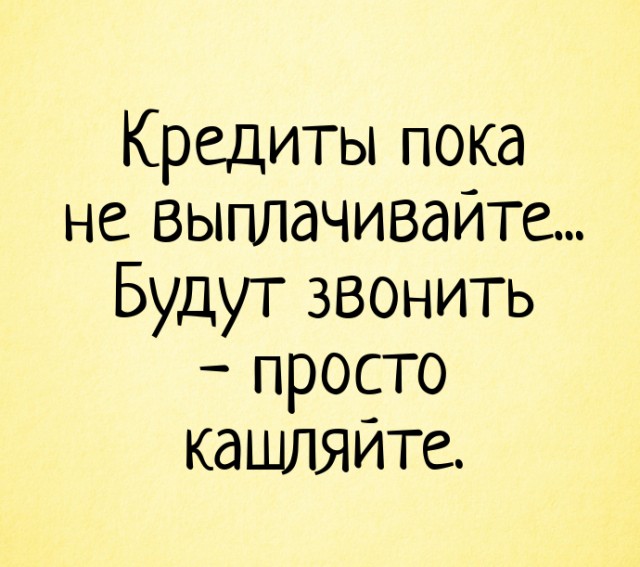Бредзона 18.04.20