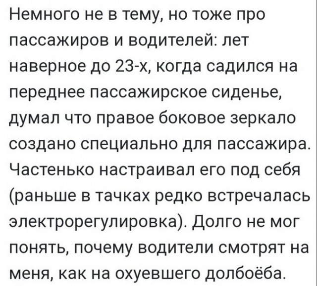 Бредзона 01.05.20