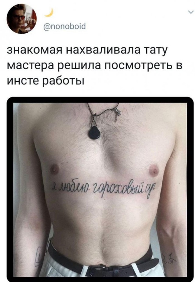 Немного картинок для настроения 88