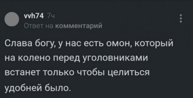 Немного картинок для настроения 99