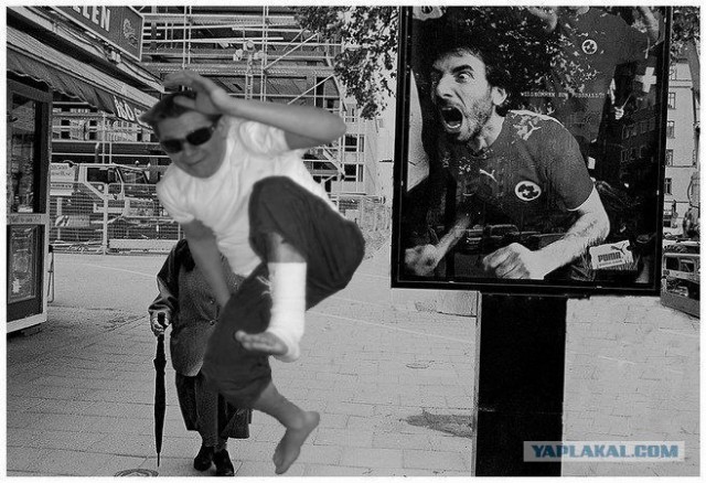 Отжабьте меня пожалуйста