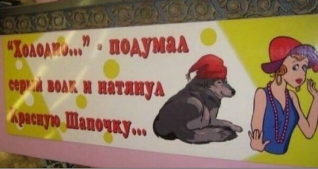 Бредзона 07.07.2020