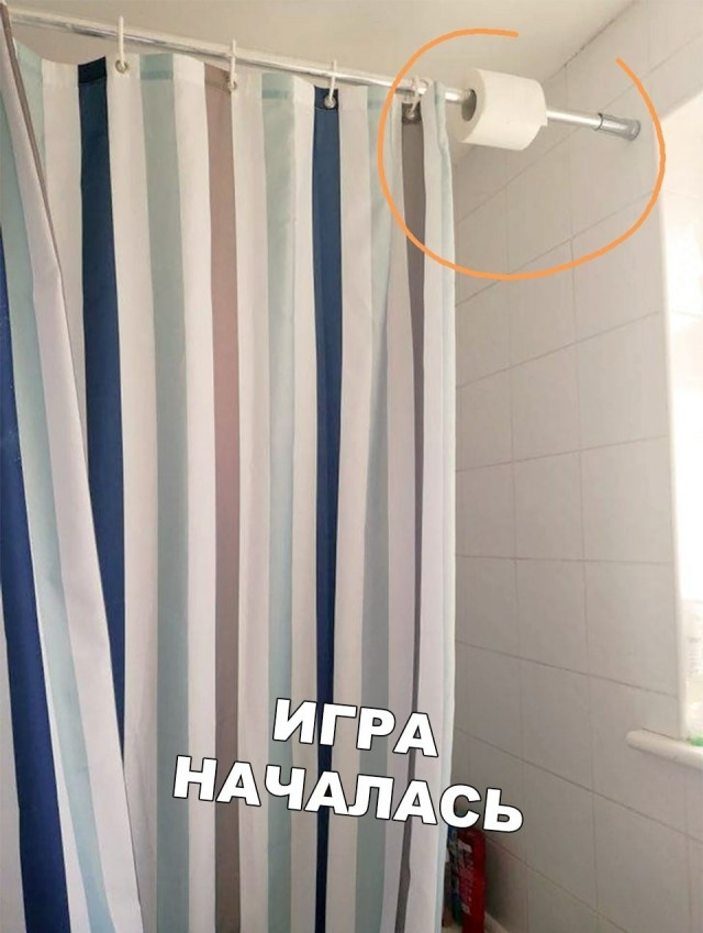 Юмор в картинках 30.08.20