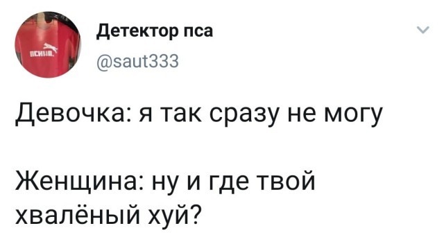 Чутка лайтовой фигни в ленту