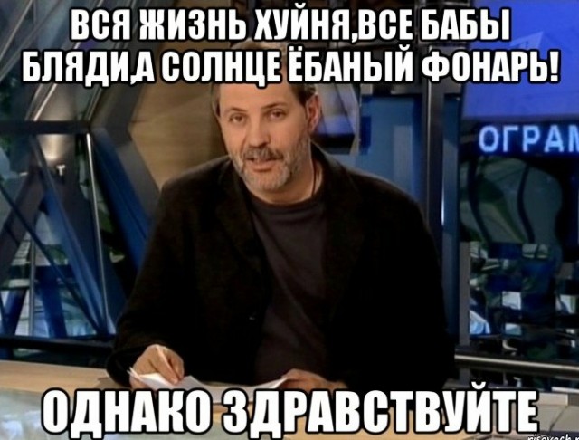 Паника отсутствия алкоголя в запое, свой пример