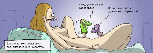 Черный юмор и не только он