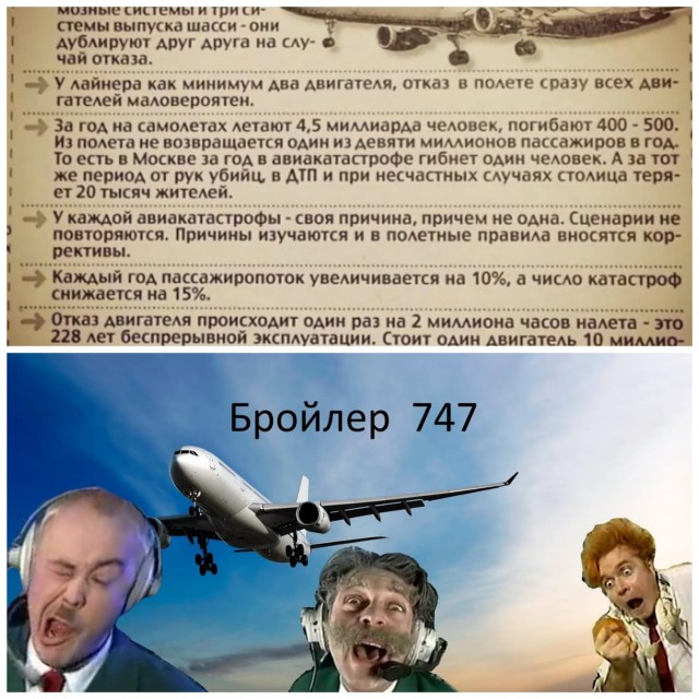 Картинки и мемы для настроения 022