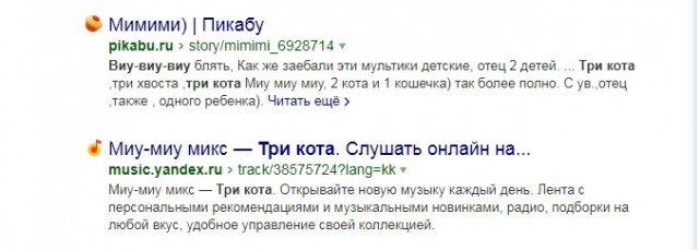 Почему женщины выходят на пенсию раньше мужчин? Хотя живут дольше!