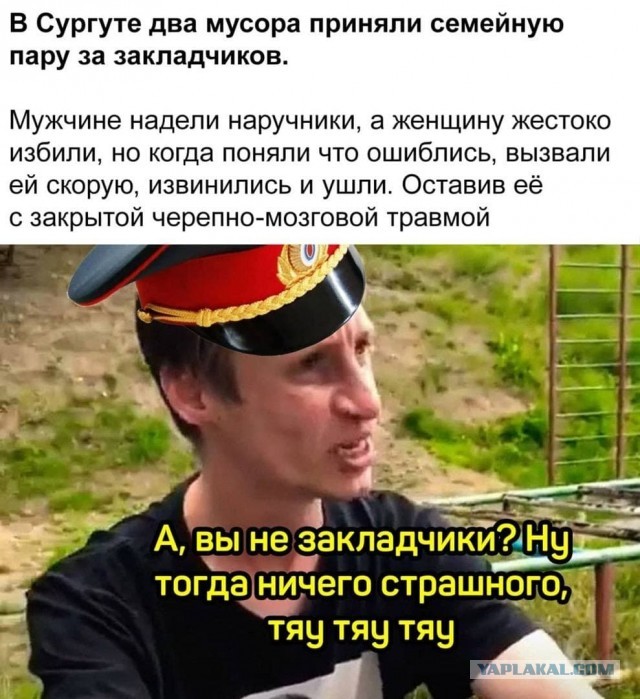 Адвокат приехал после задержания