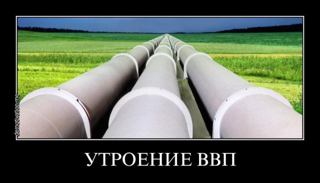 А ну-ка, догони!