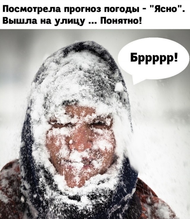 Картинки разные